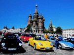Нажми, чтобы увеличить